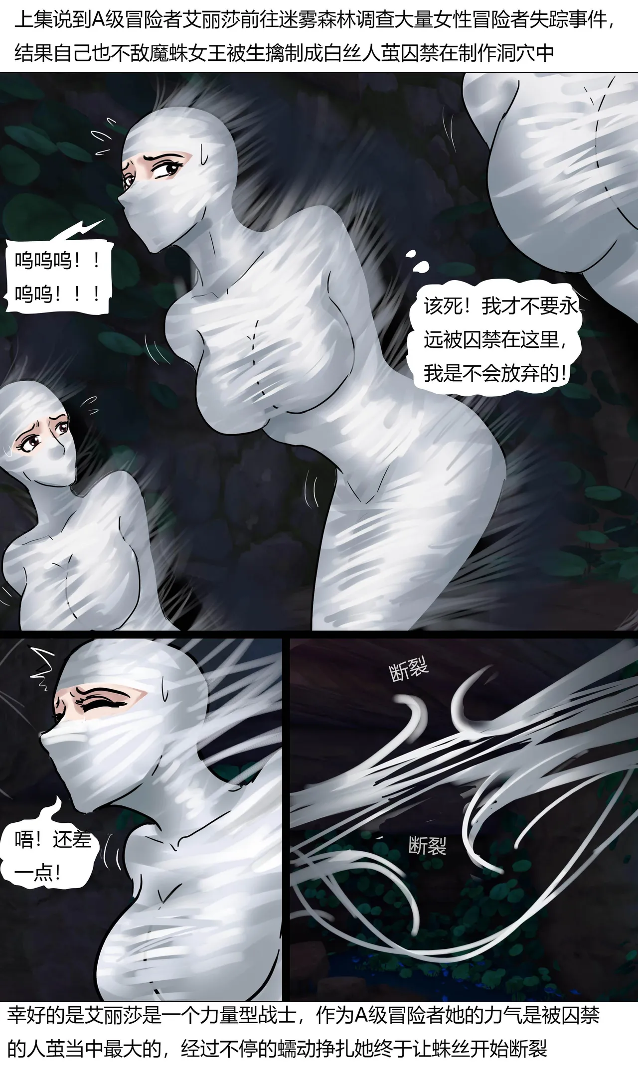 หน้า 64