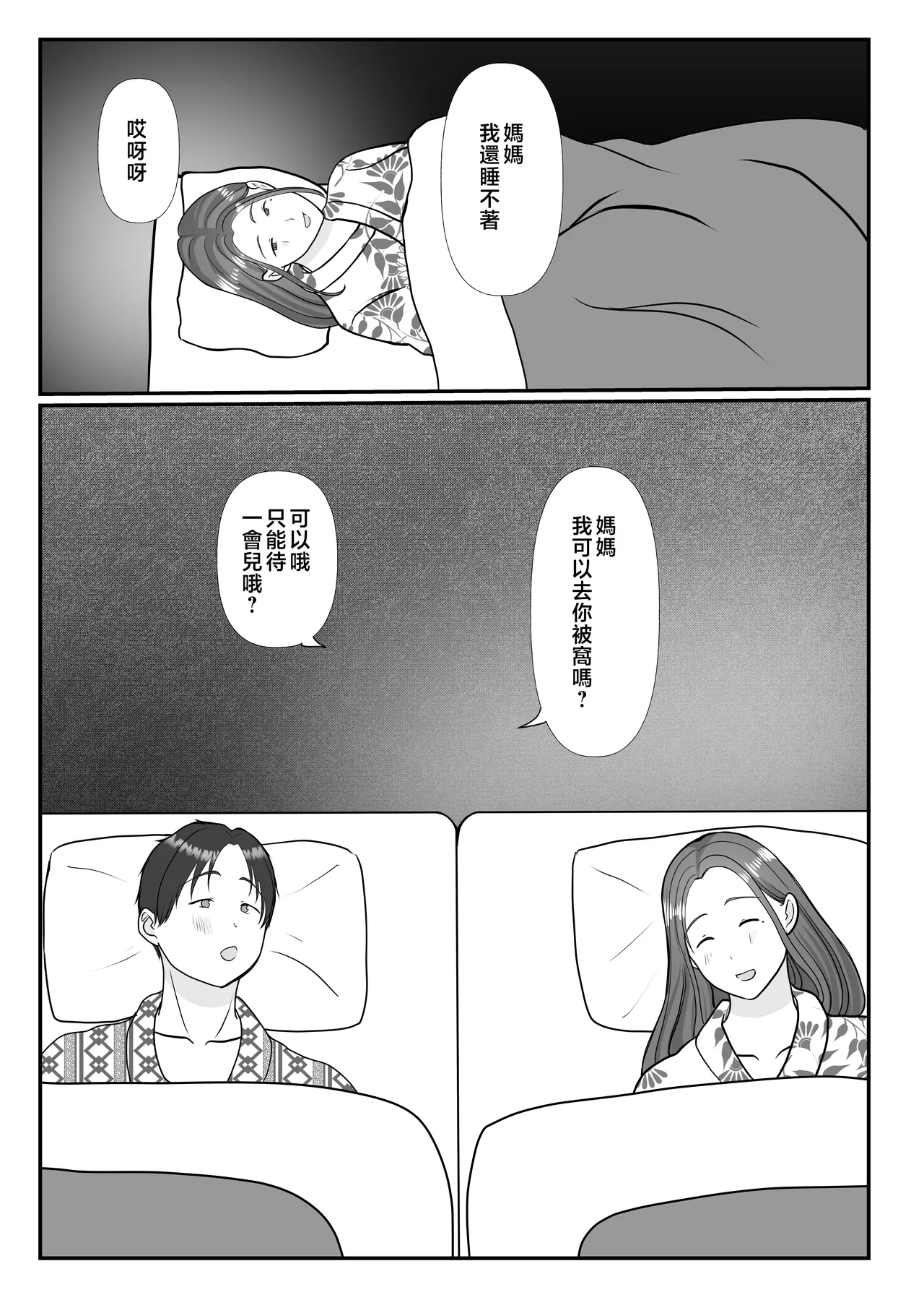 หน้า 126