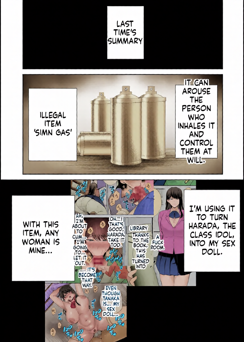 [Ougon Shinshi Club (Tabuchi)] Fukujuu Kyoushitsu 2 Sennou Gas de Classmate ni Yaritai Houdai | Submission Classroom 2: Do Whatever You Want to Your Classmates with Aphrodisiac Gas [English] [MTL] [Digital]