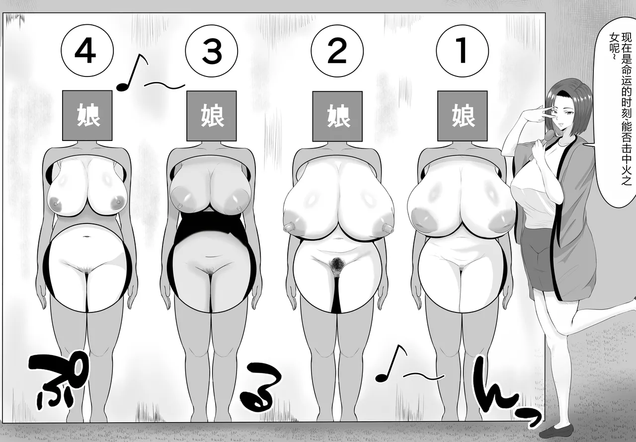 หน้า 62