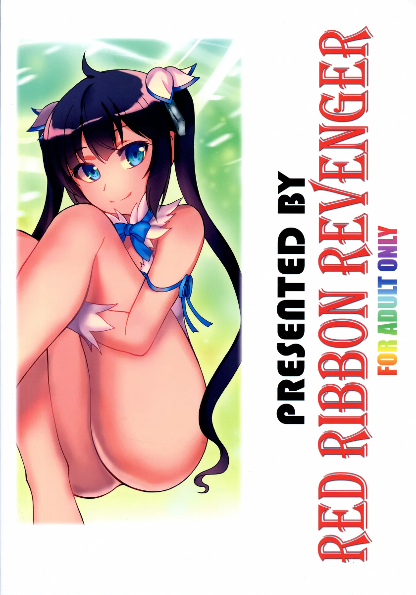 (COMIC1☆9) [RED RIBBON REVENGER (Makoushi)] Dungeon wa Ero ni Michi Afureteiru to Omou no wa Machigatteiru Darou ka (Dungeon ni Deai o Motomeru no wa Machigatteiru Darou ka) [English] [ElGato Translations]