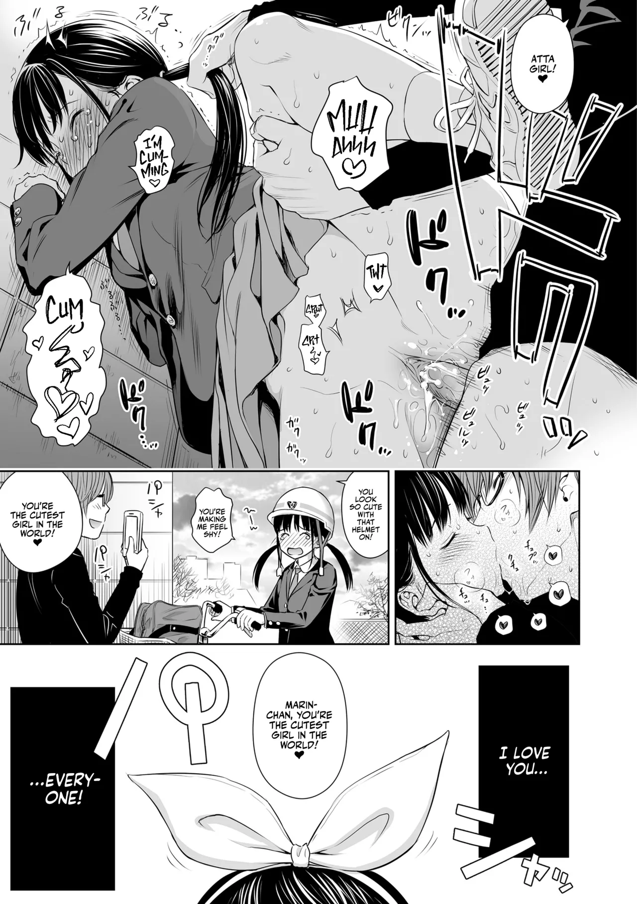 หน้า 111