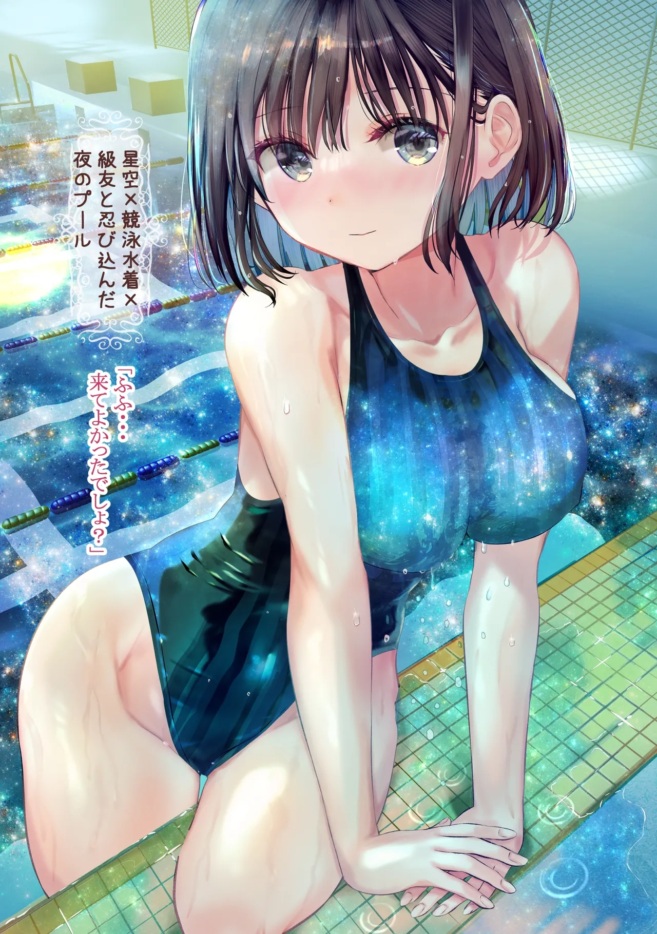 หน้า 10
