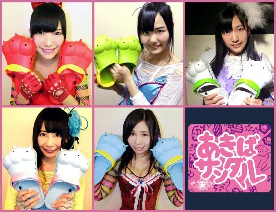 หน้า 9