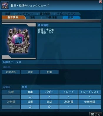 หน้า 34