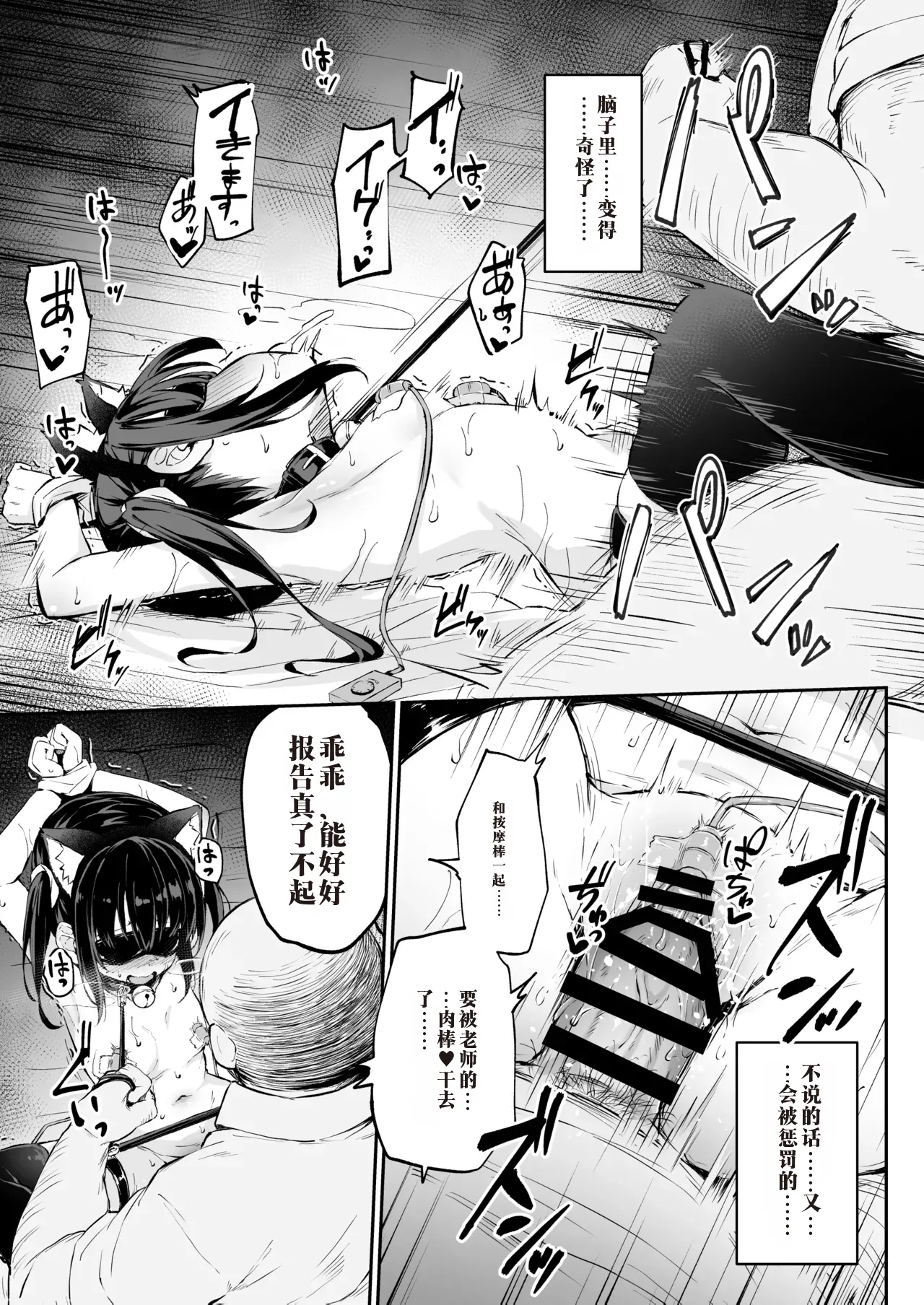 หน้า 156