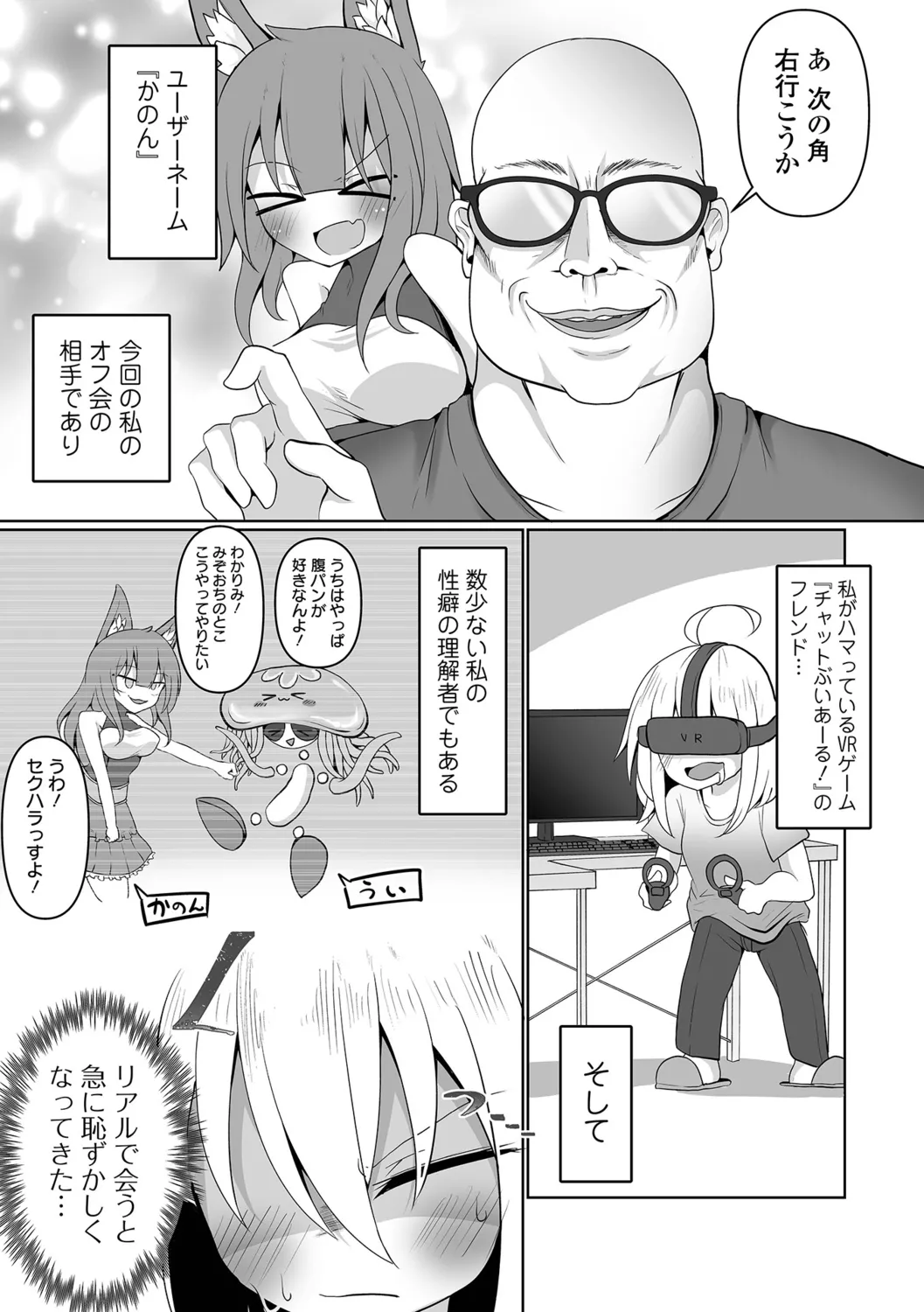 หน้า 59