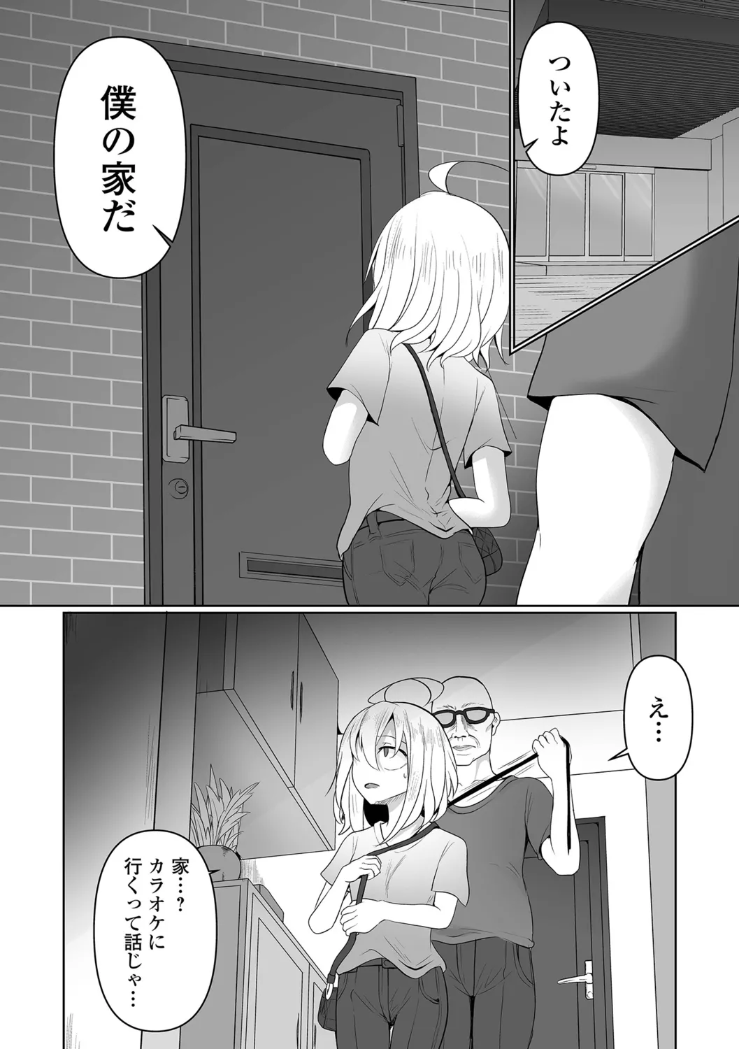 หน้า 60