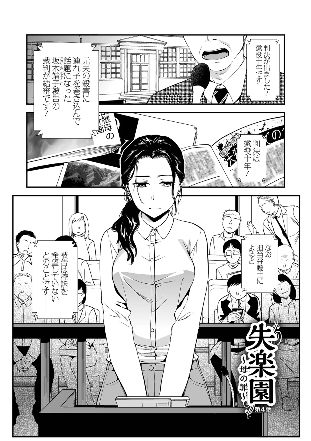 หน้า 65