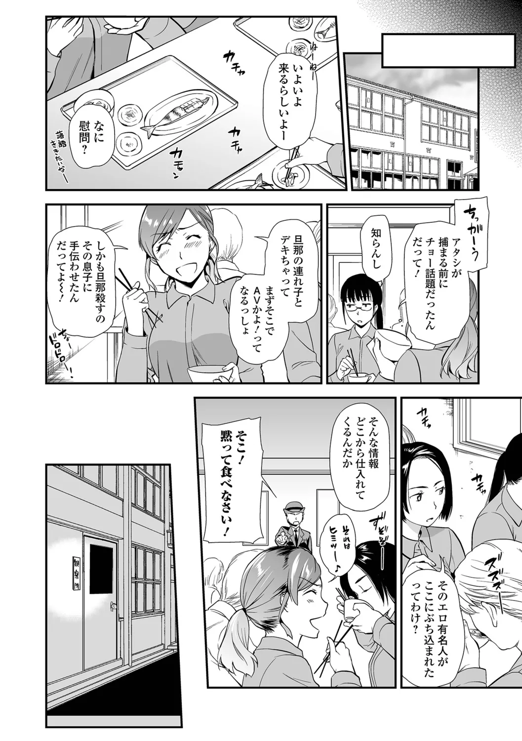 หน้า 66