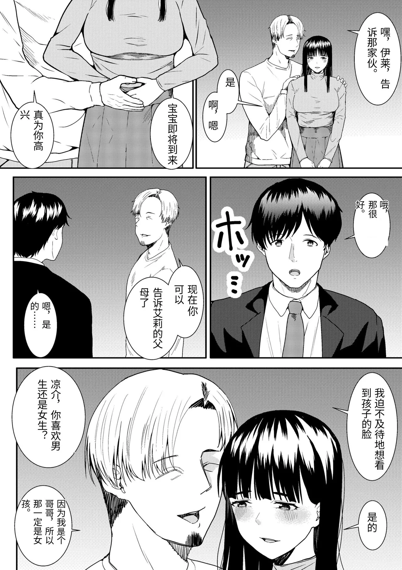 หน้า 66