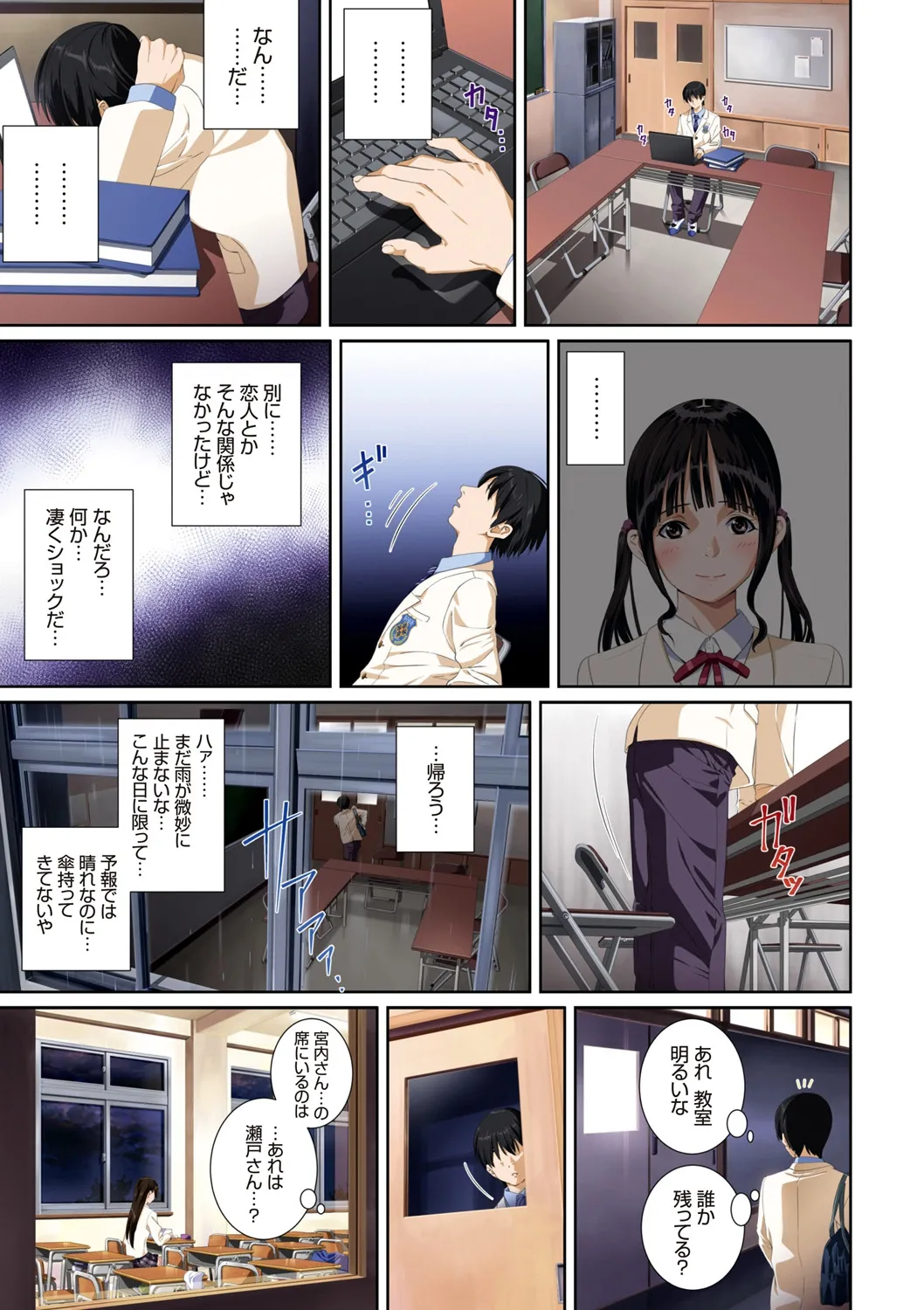 หน้า 41