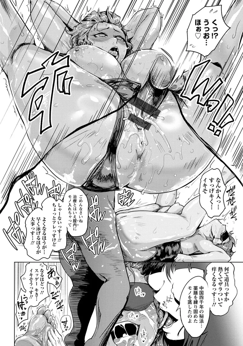 หน้า 62