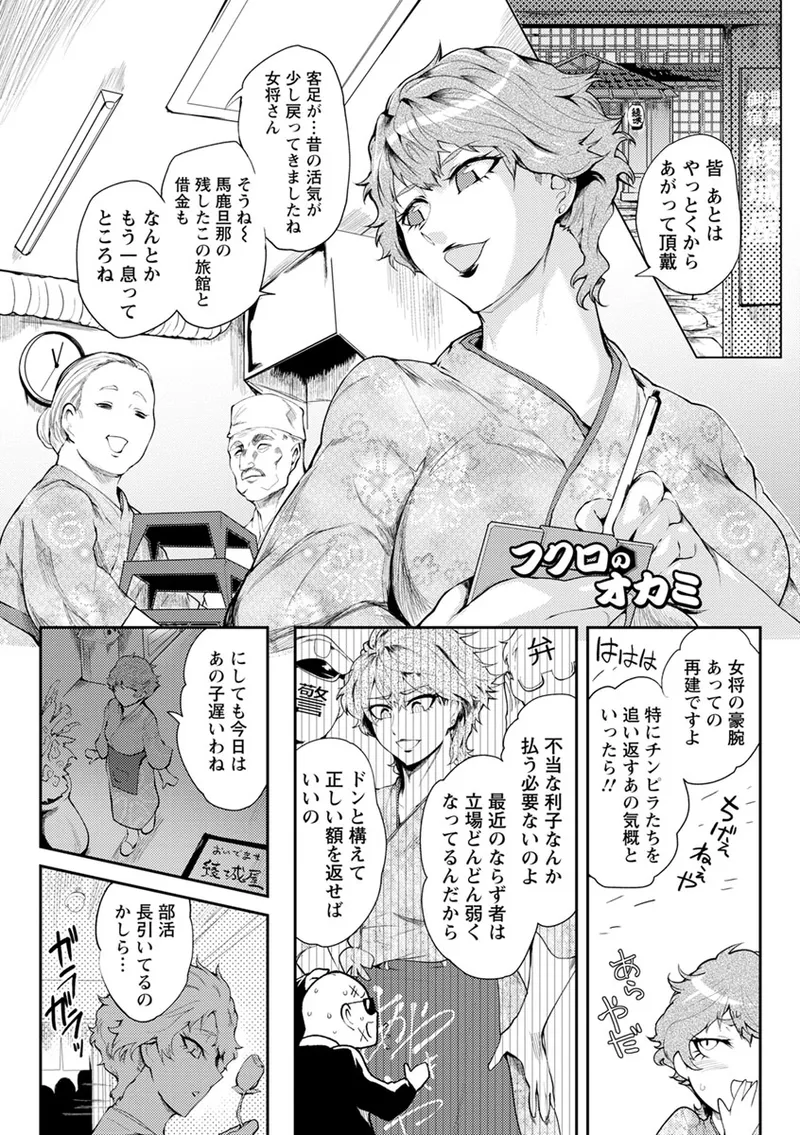 หน้า 137