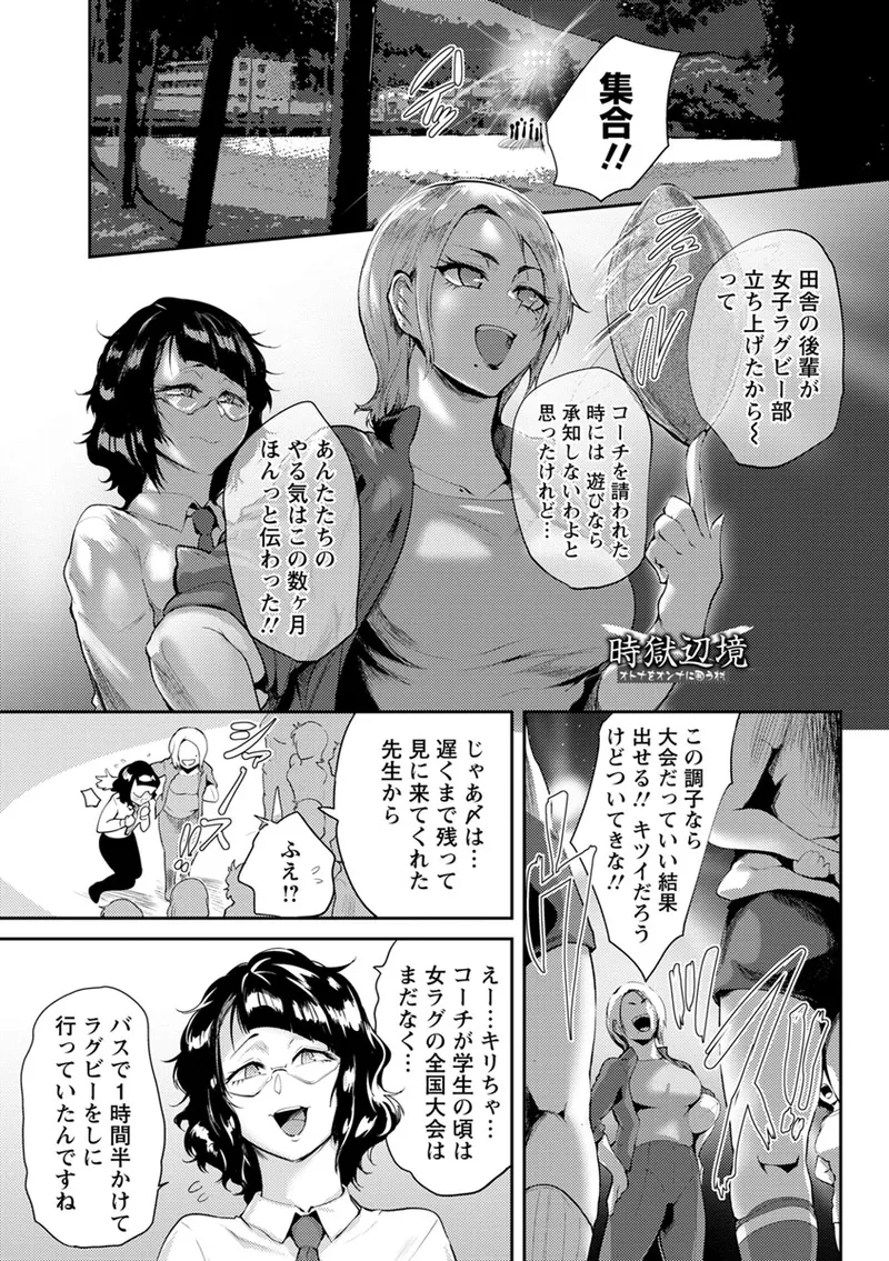 หน้า 159