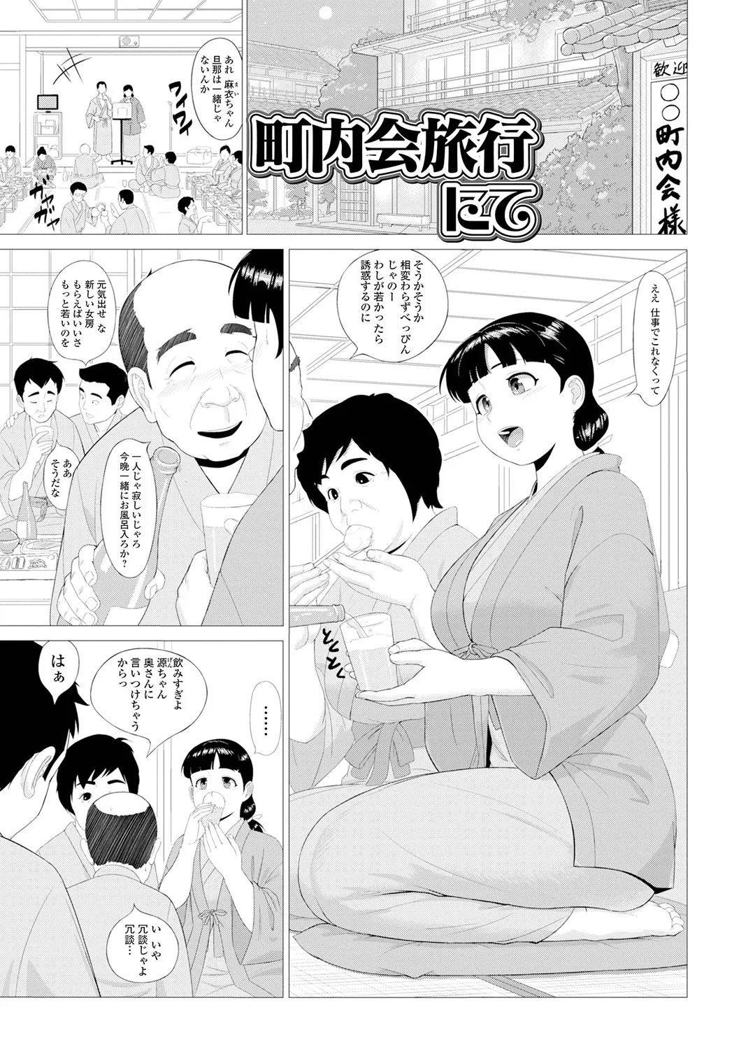 หน้า 19