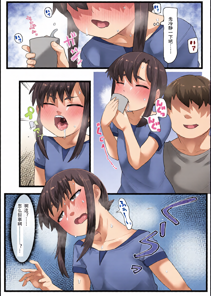 หน้า 10