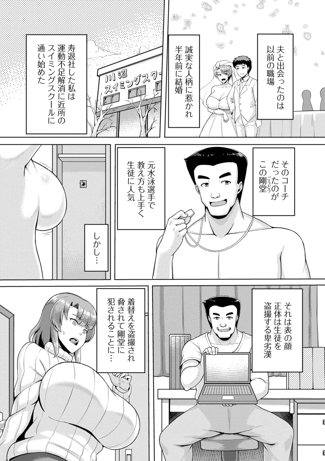 หน้า 22