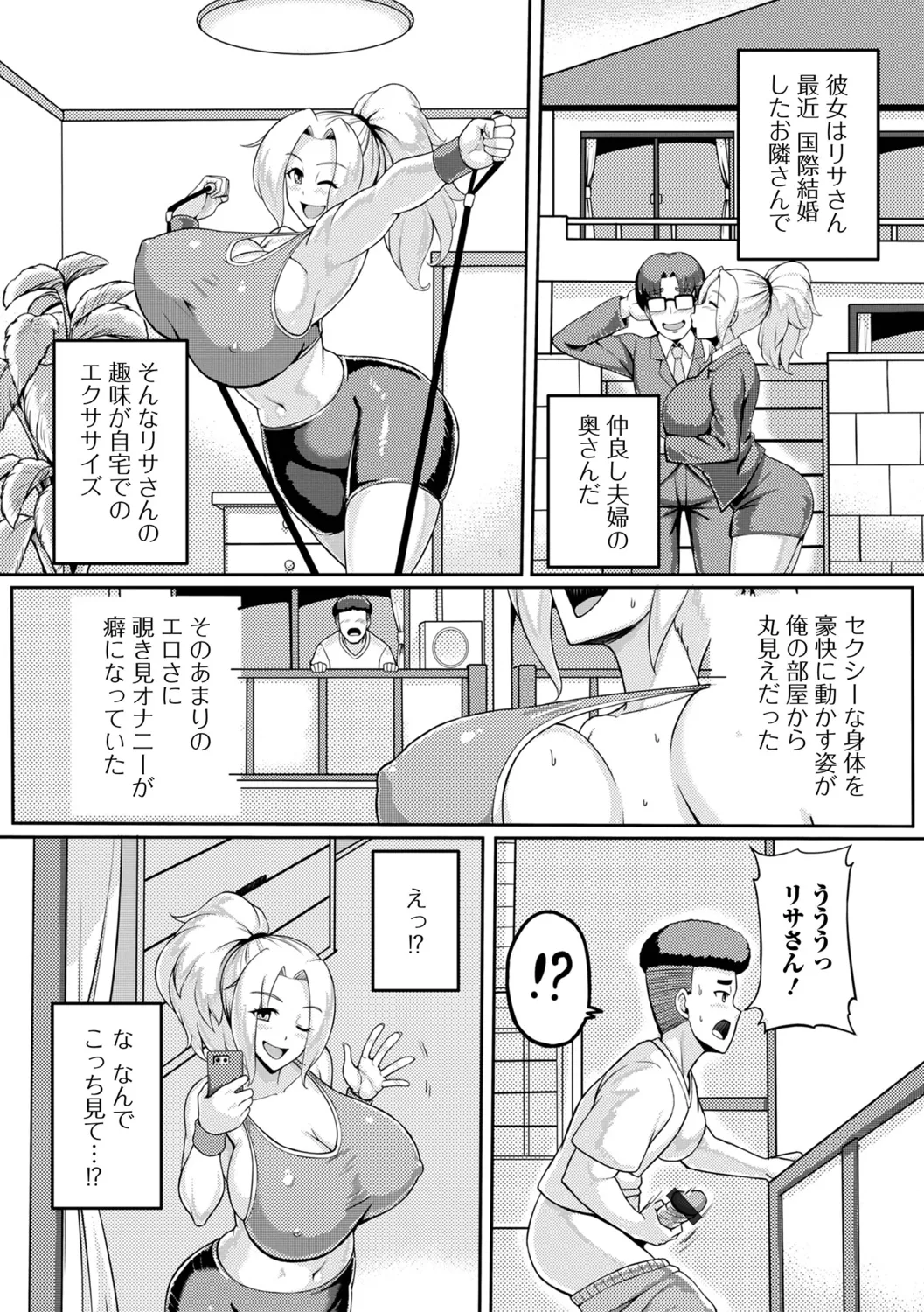 หน้า 36