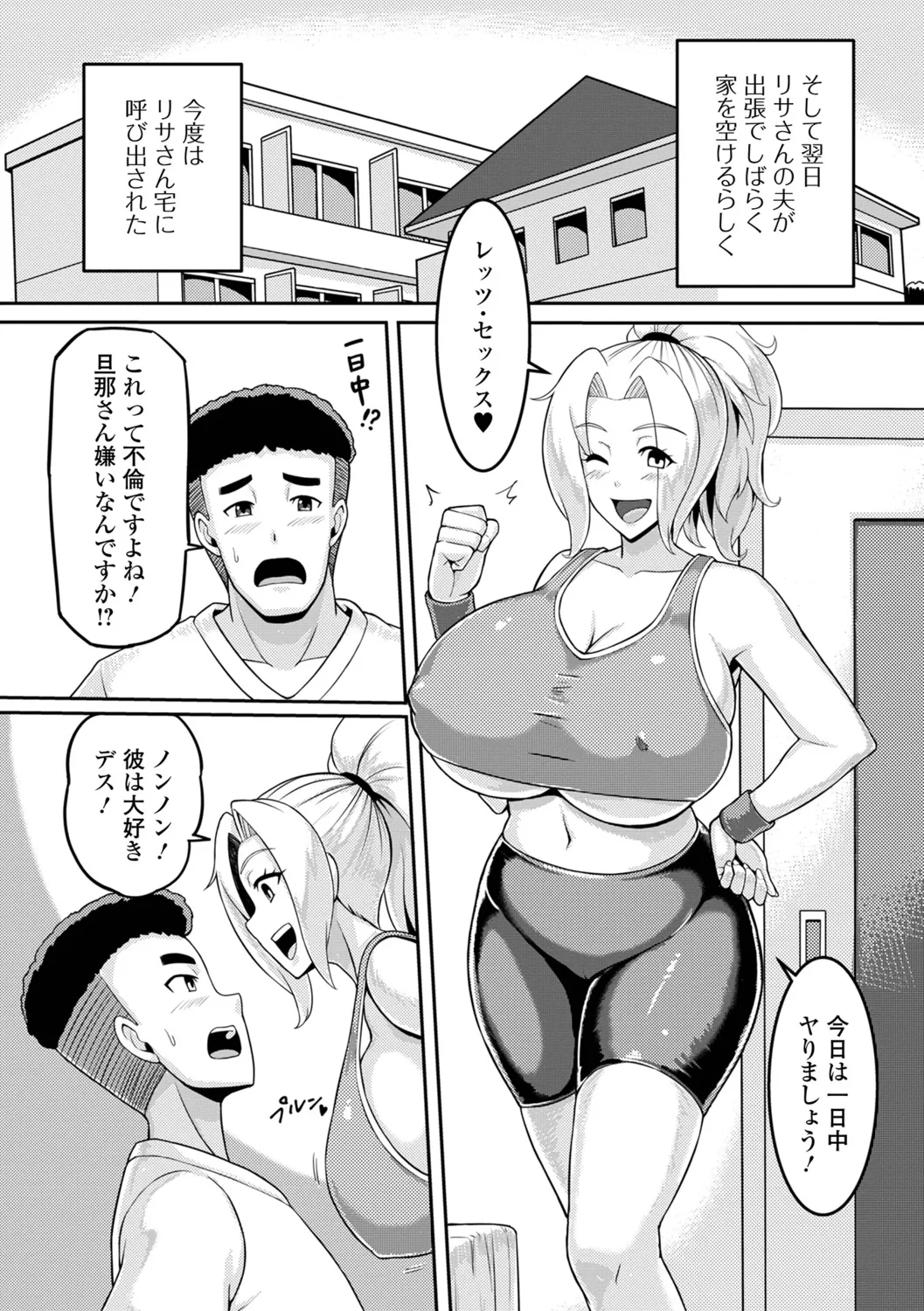 หน้า 46