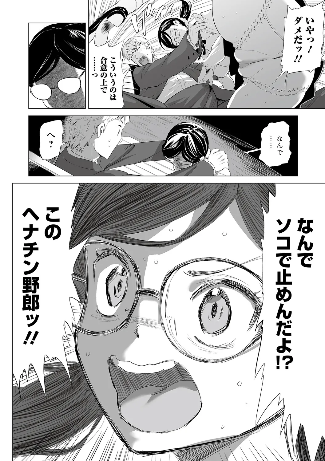หน้า 60