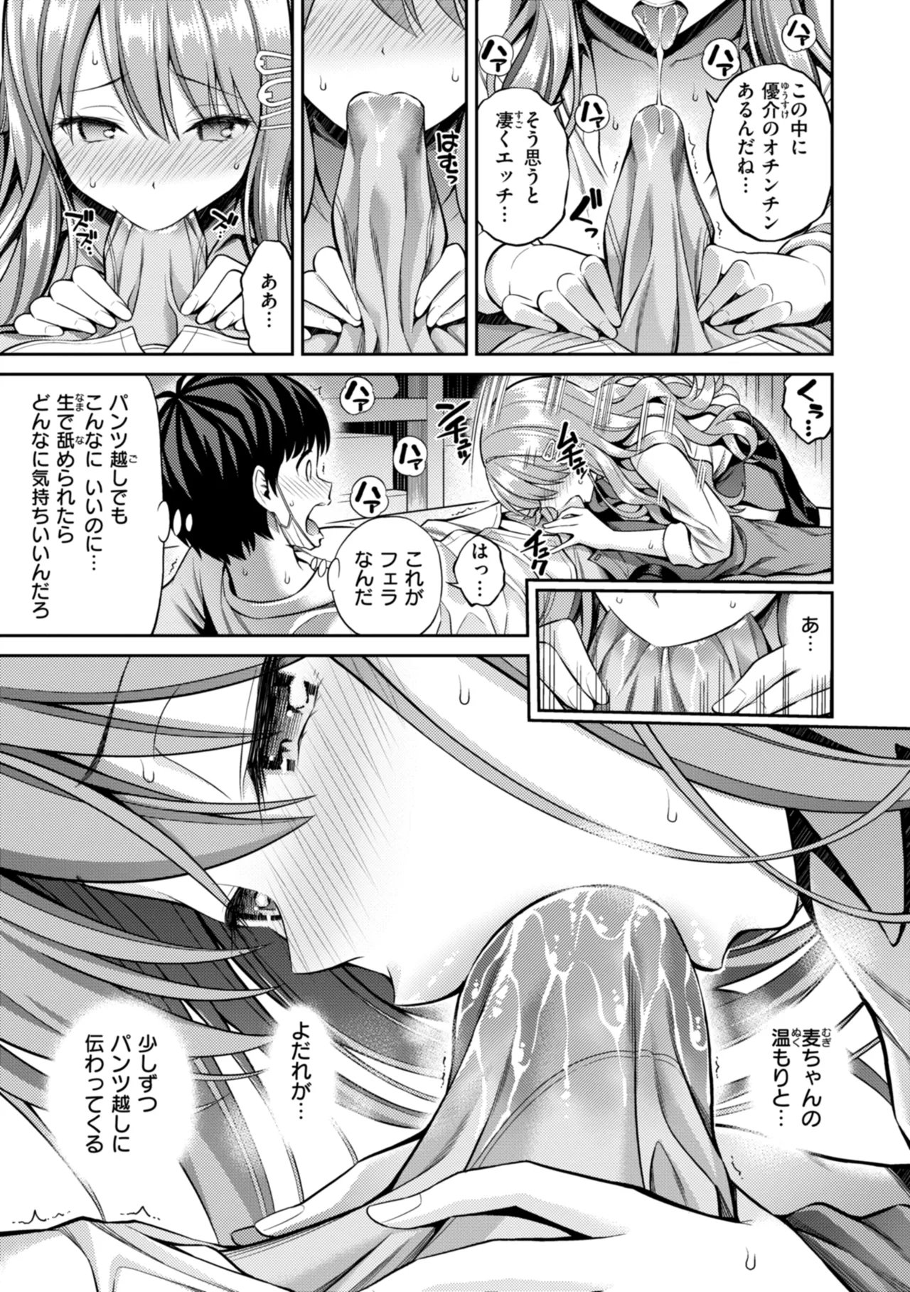 หน้า 41