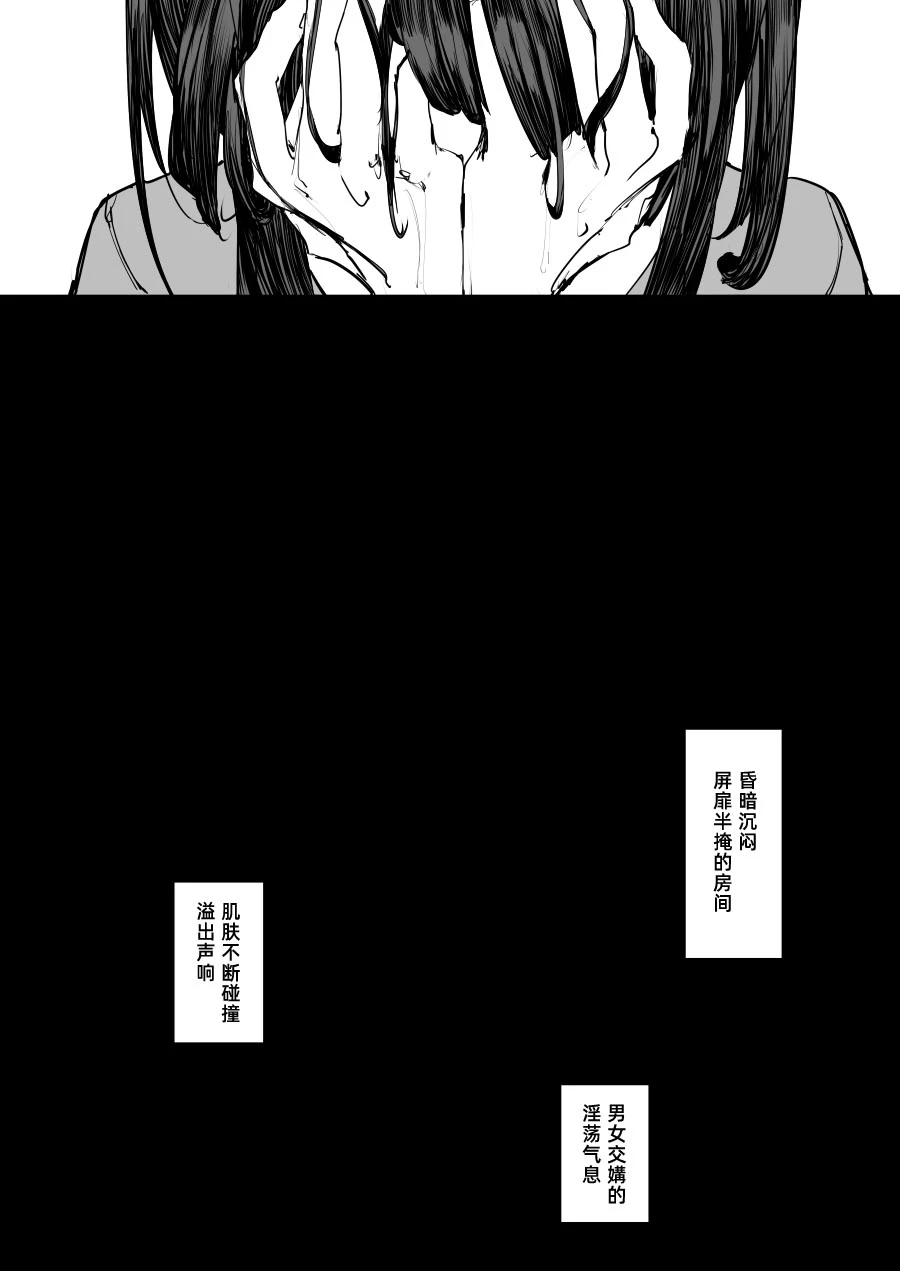 หน้า 64
