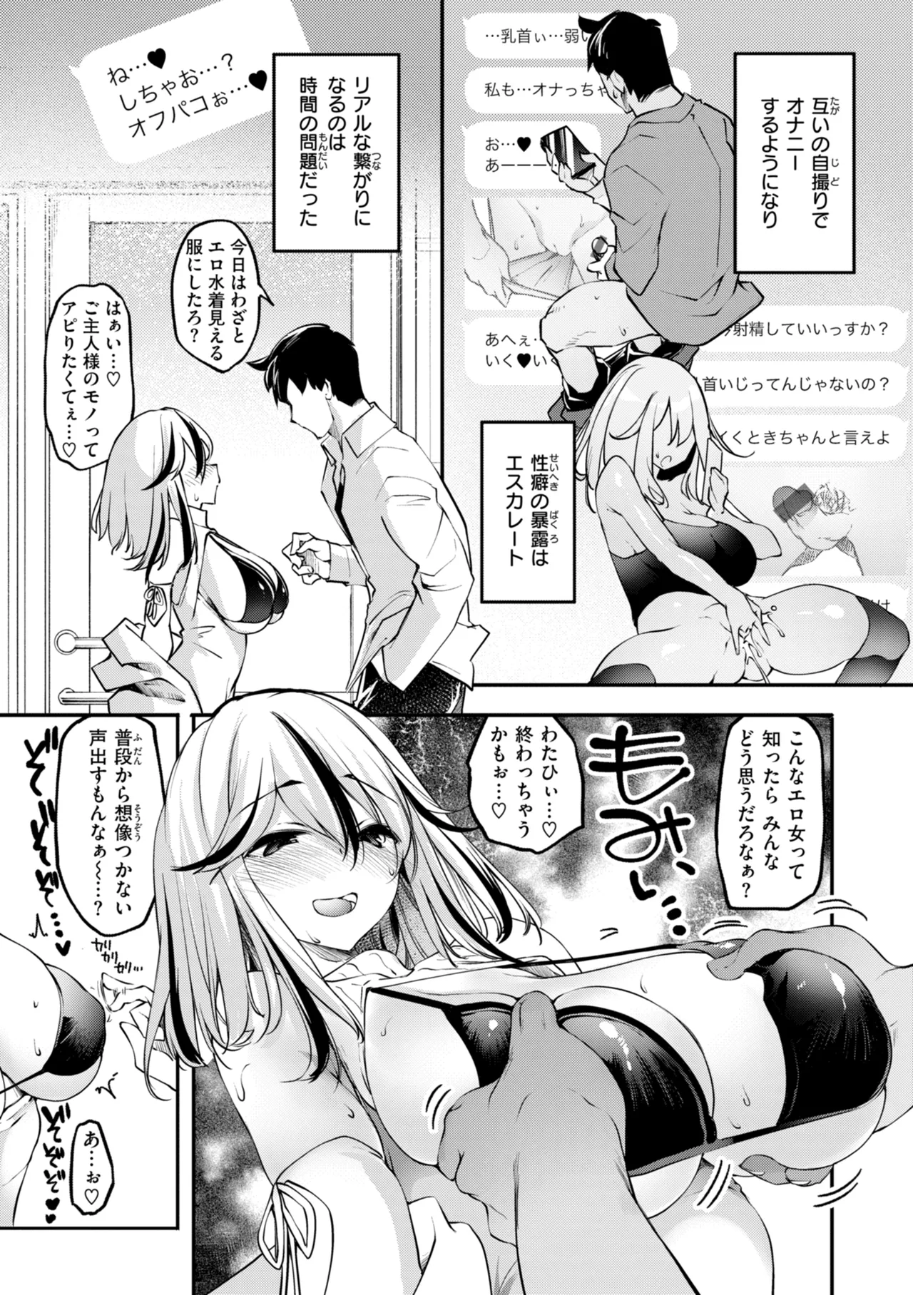 หน้า 41