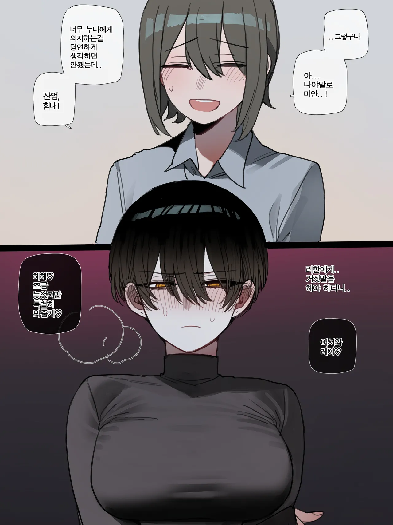 หน้า 46