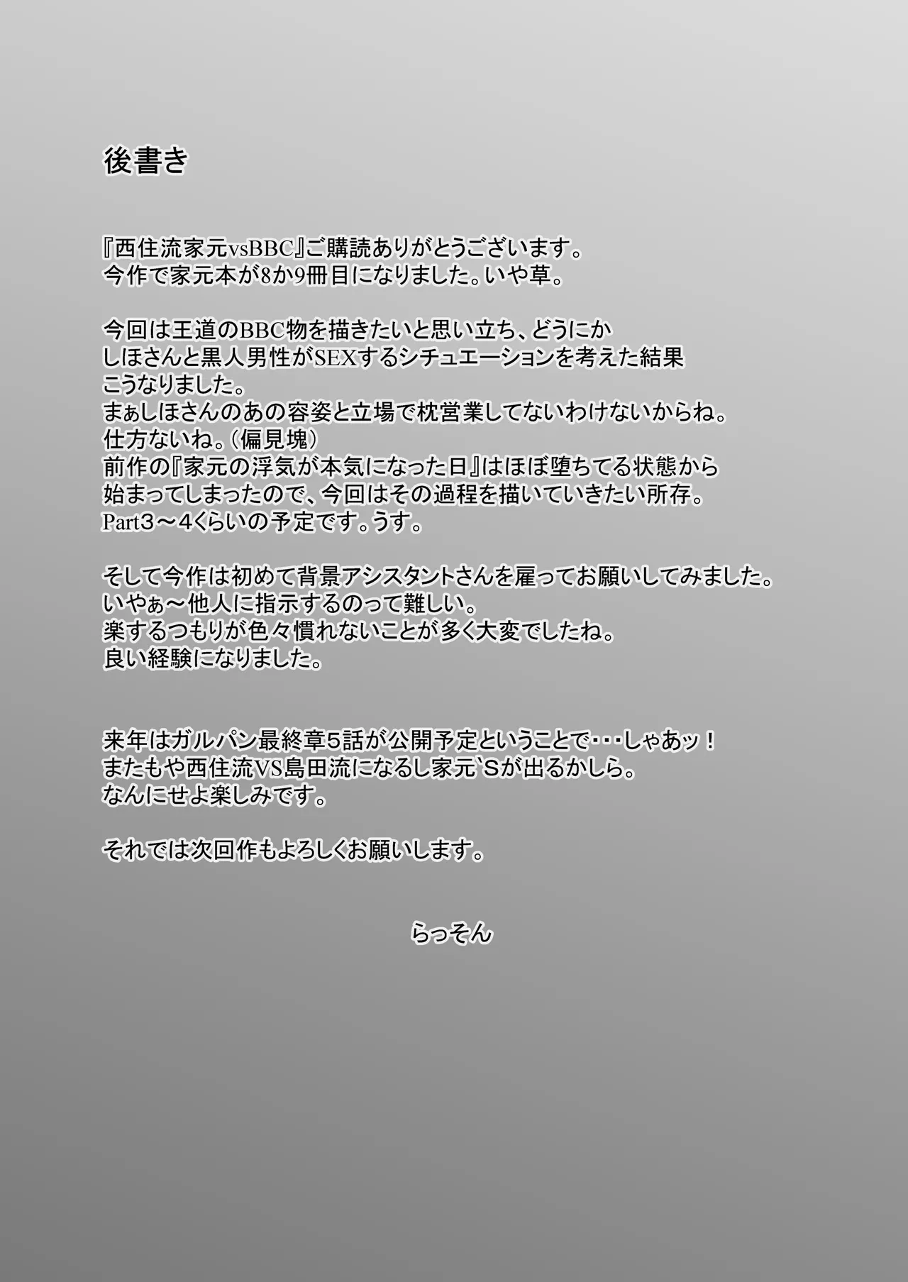 หน้า 64