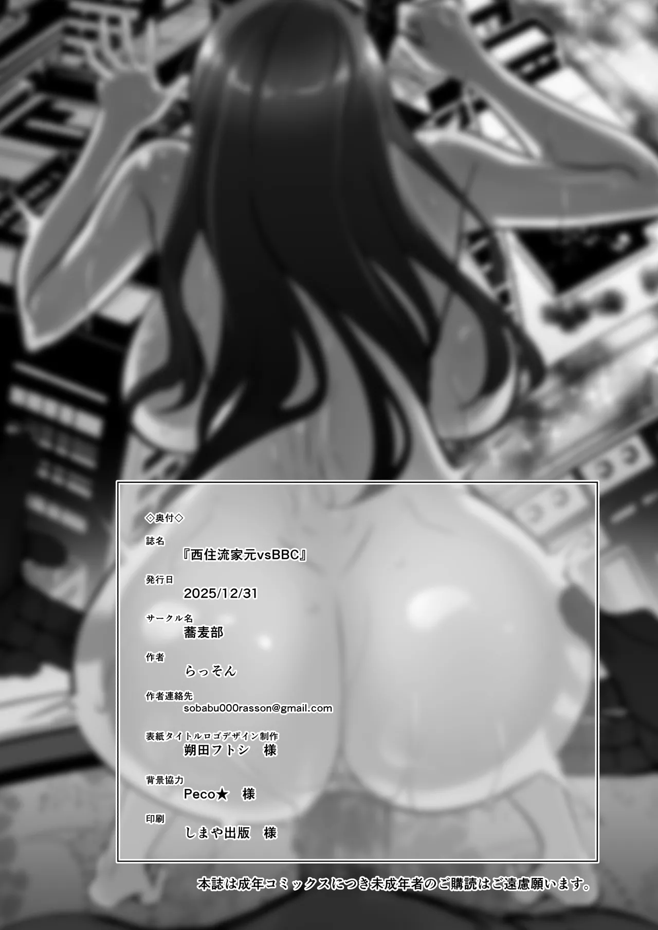 หน้า 65