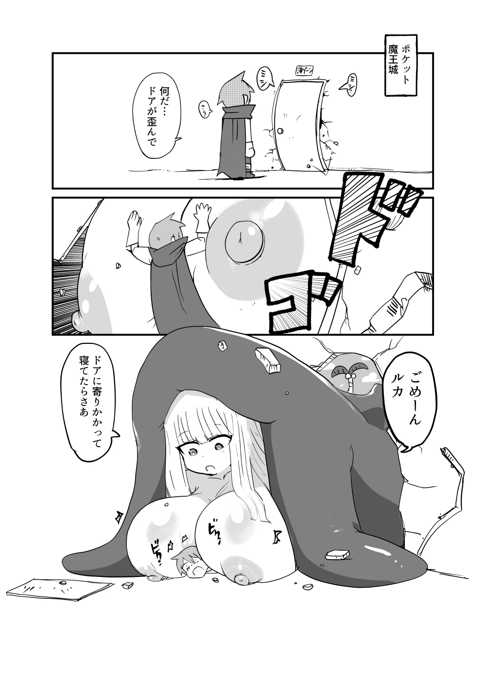 หน้า 43