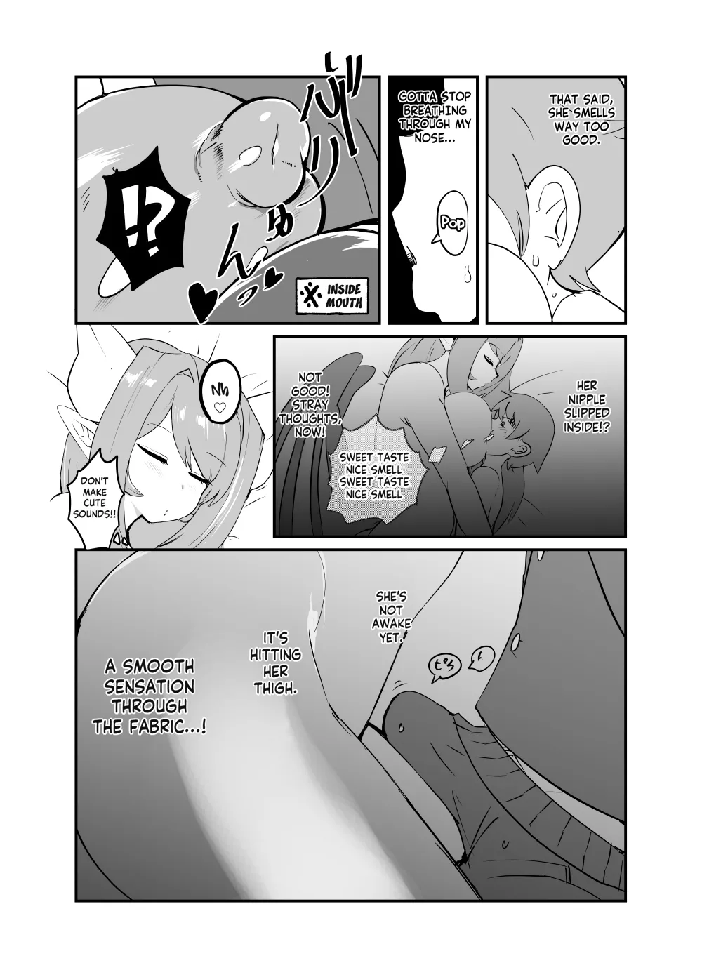 หน้า 12