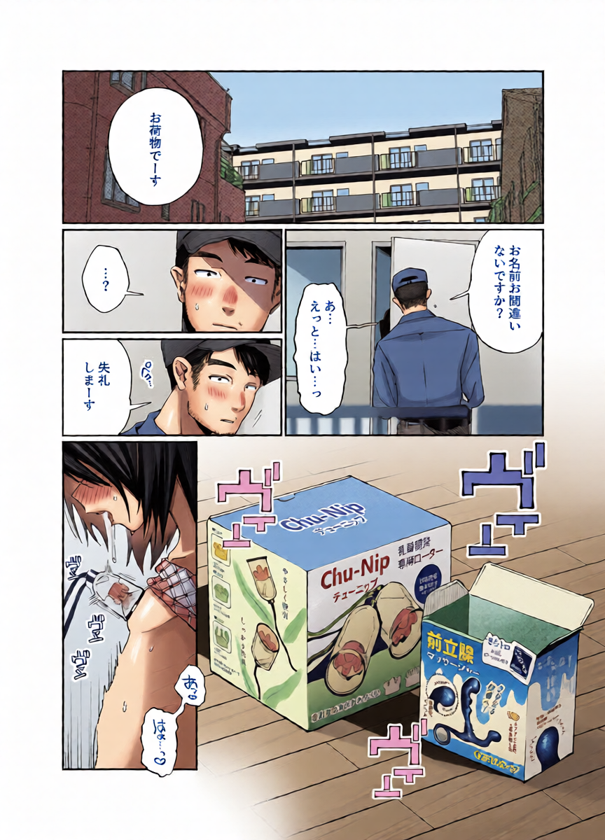 หน้า 42