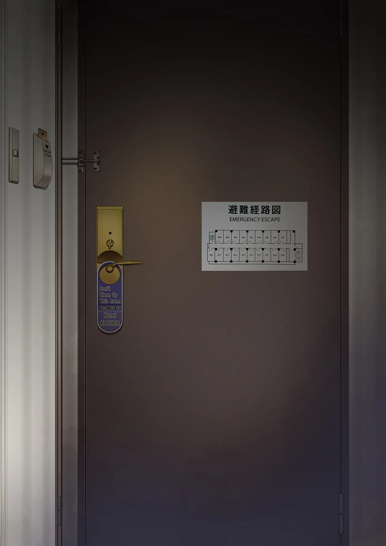 [IRODORI (SOYOSOYO)] Kanojo ga Pantsu o Hakanai Riyuu -BusHo Uketsukejou Hen- [Digital]