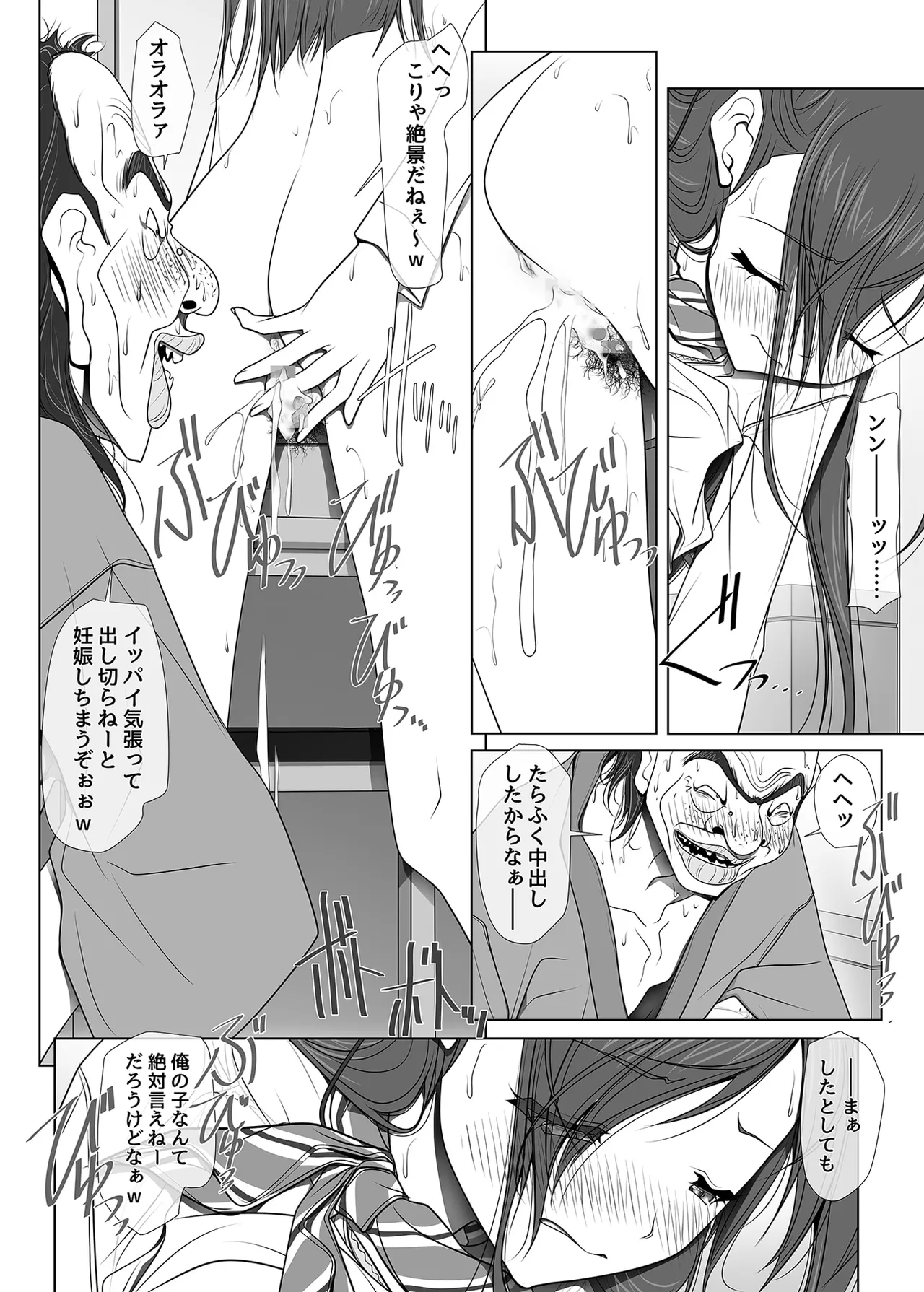 หน้า 64