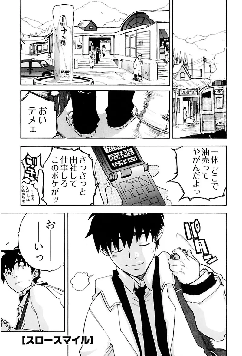 หน้า 63