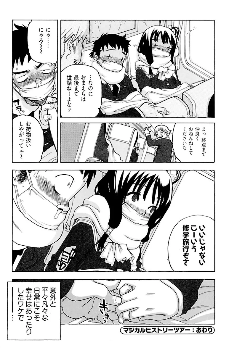 หน้า 118
