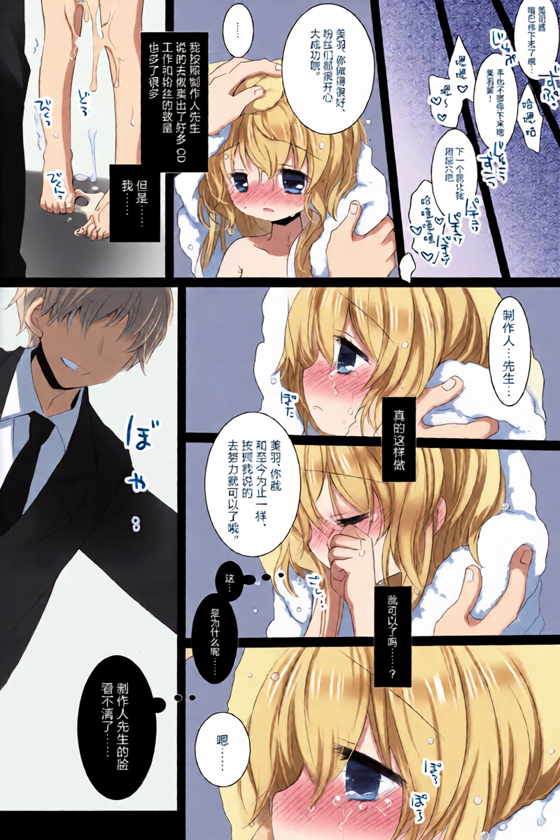 หน้า 41