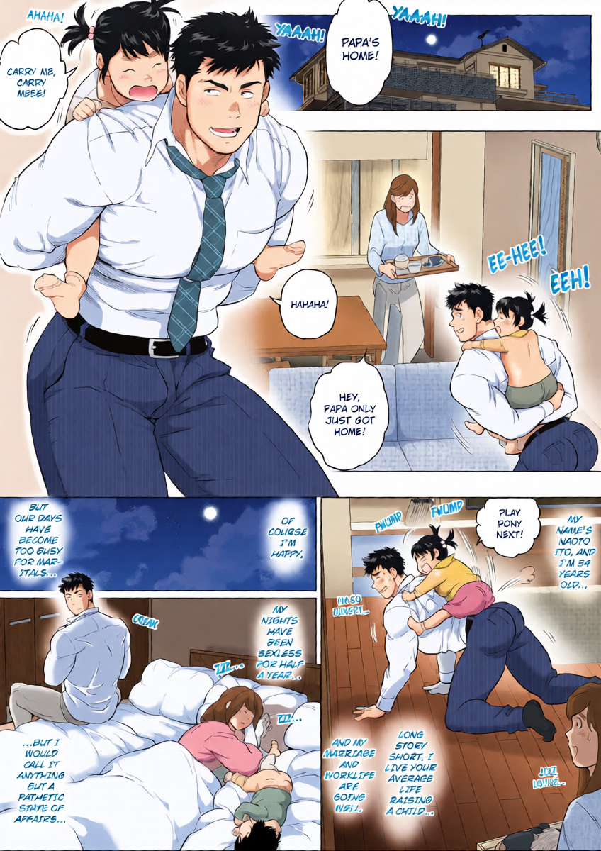 หน้า 3