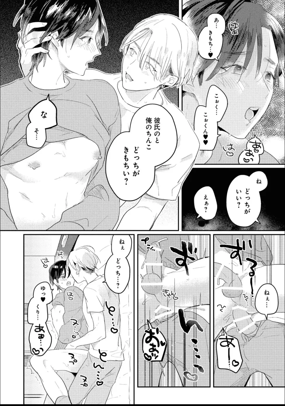 หน้า 40