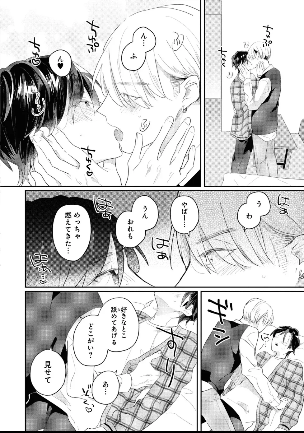 หน้า 56