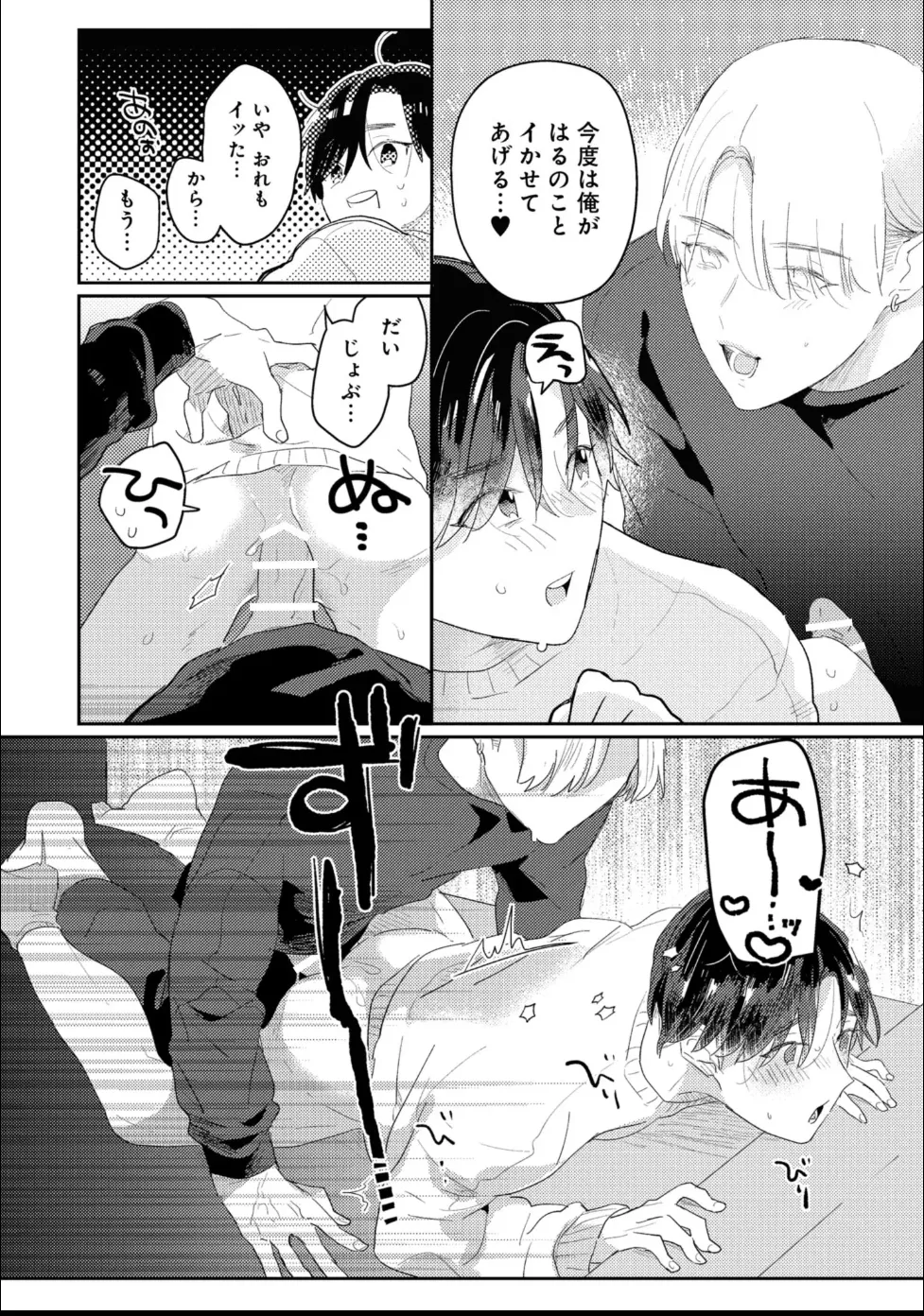 หน้า 118
