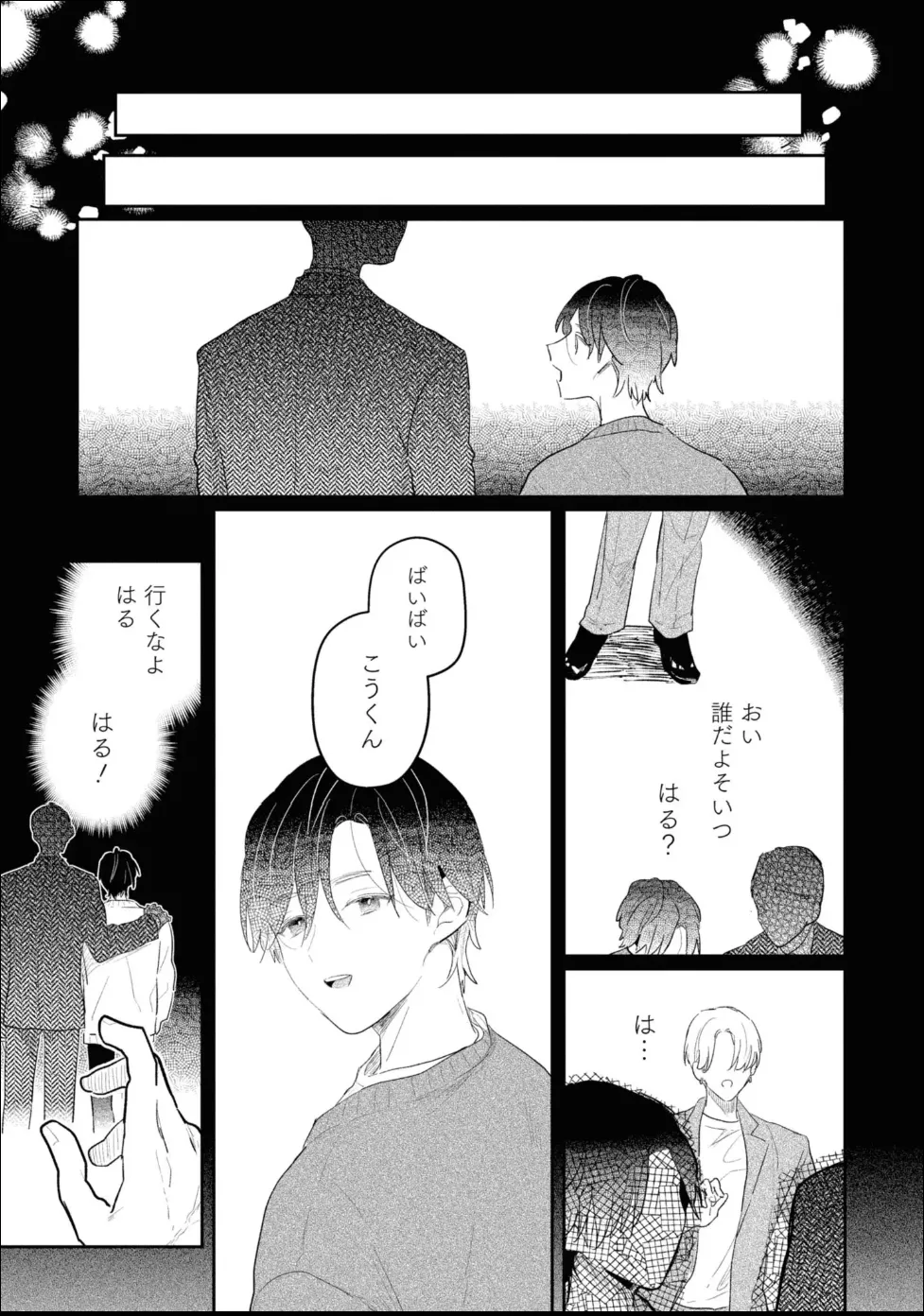 หน้า 127