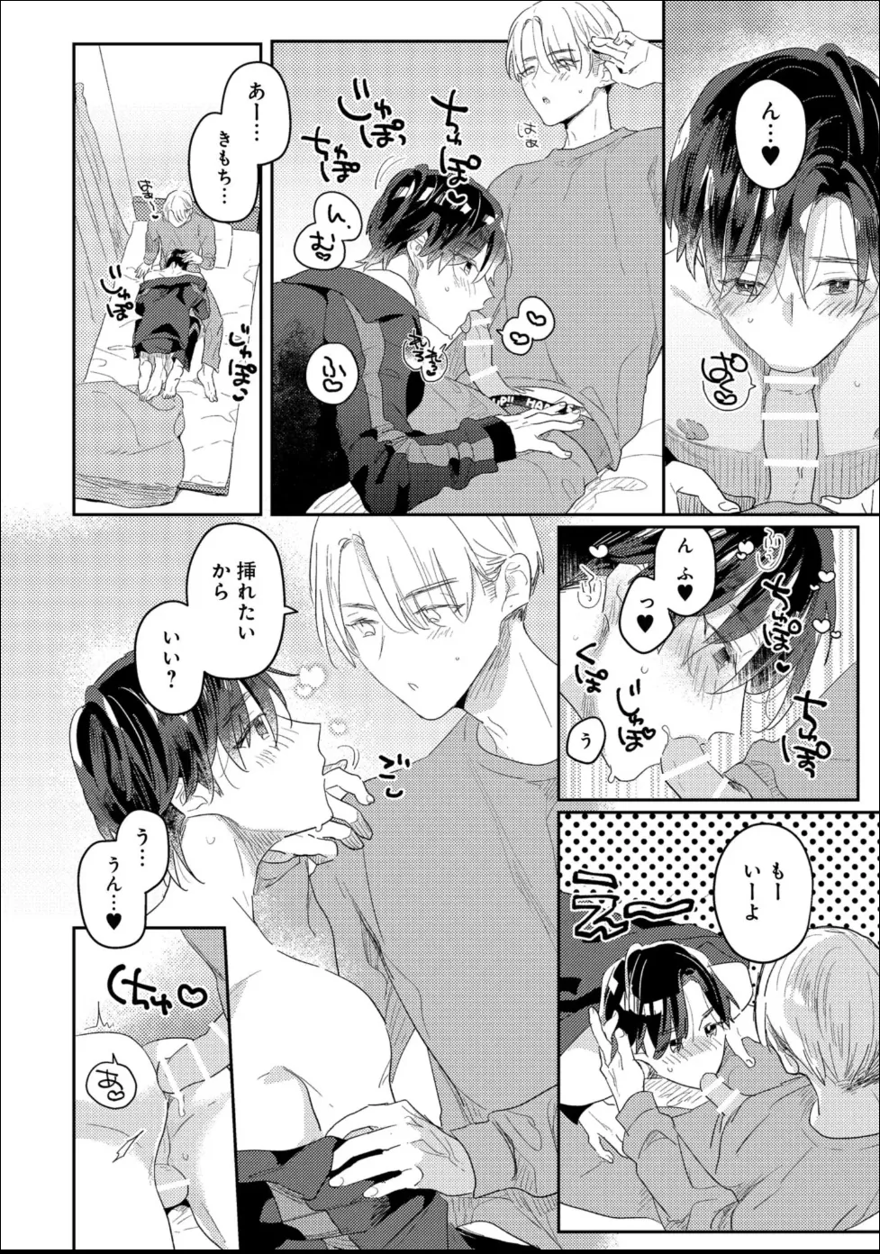 หน้า 136