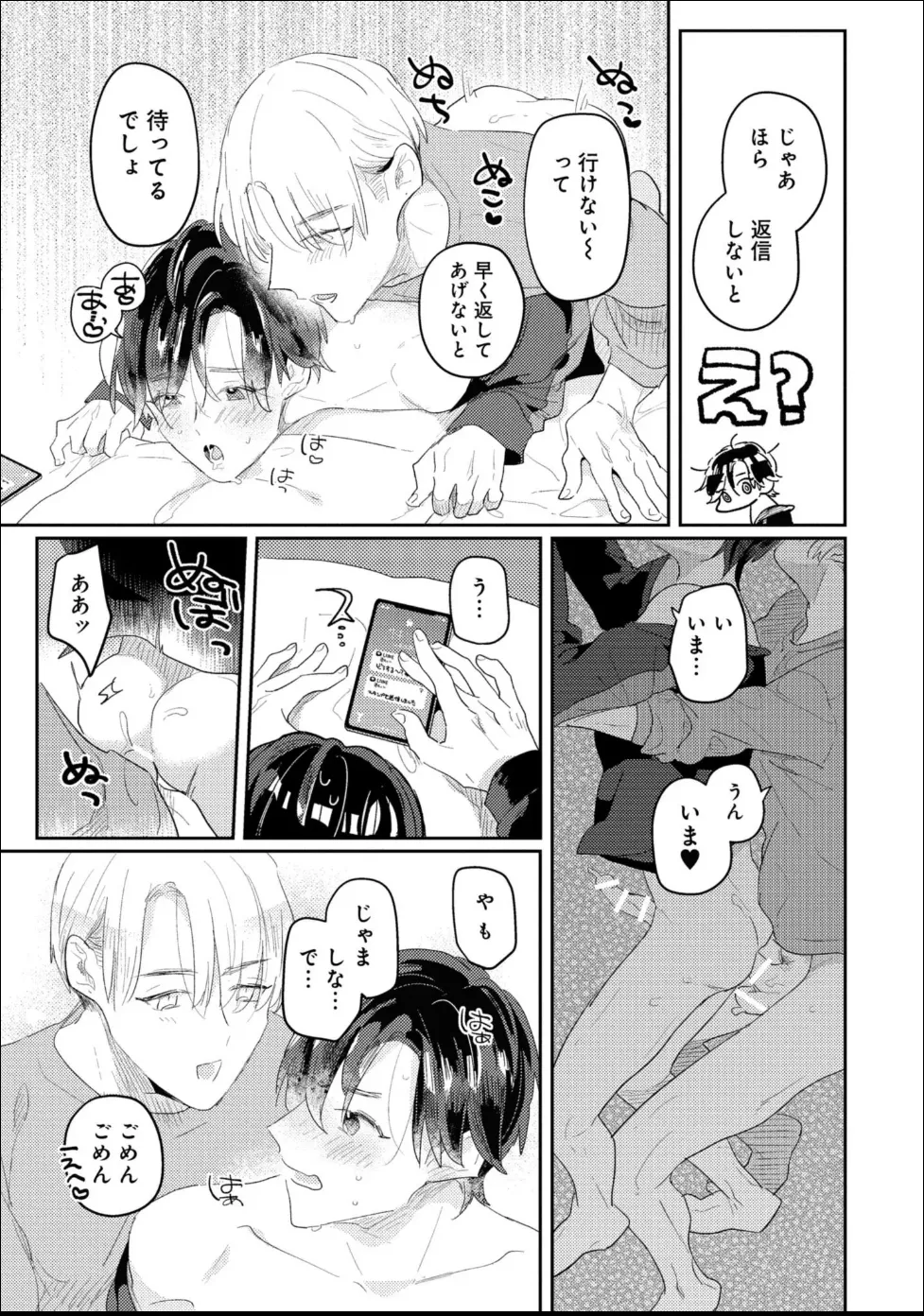 หน้า 139