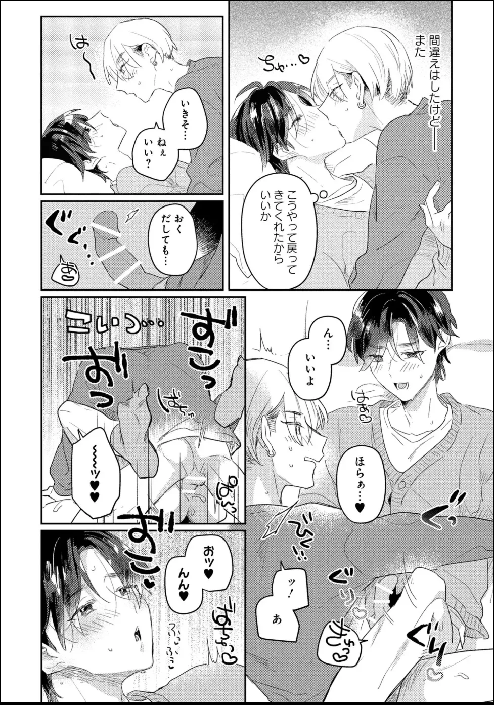 หน้า 160