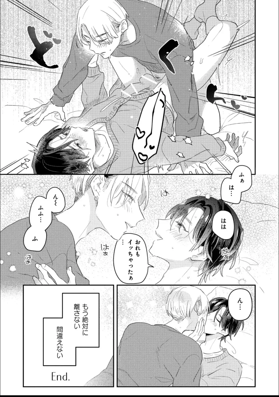 หน้า 161