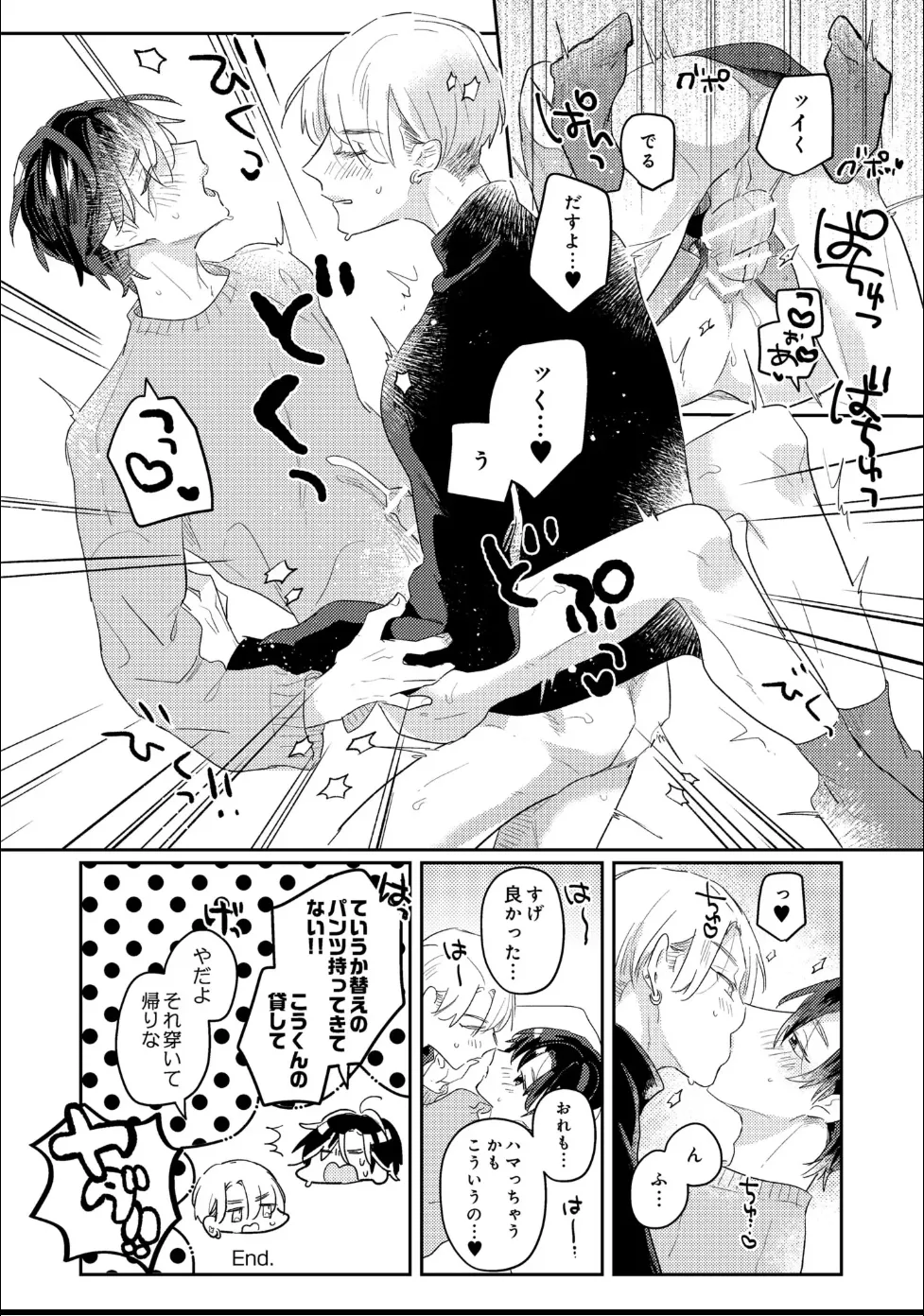 หน้า 182