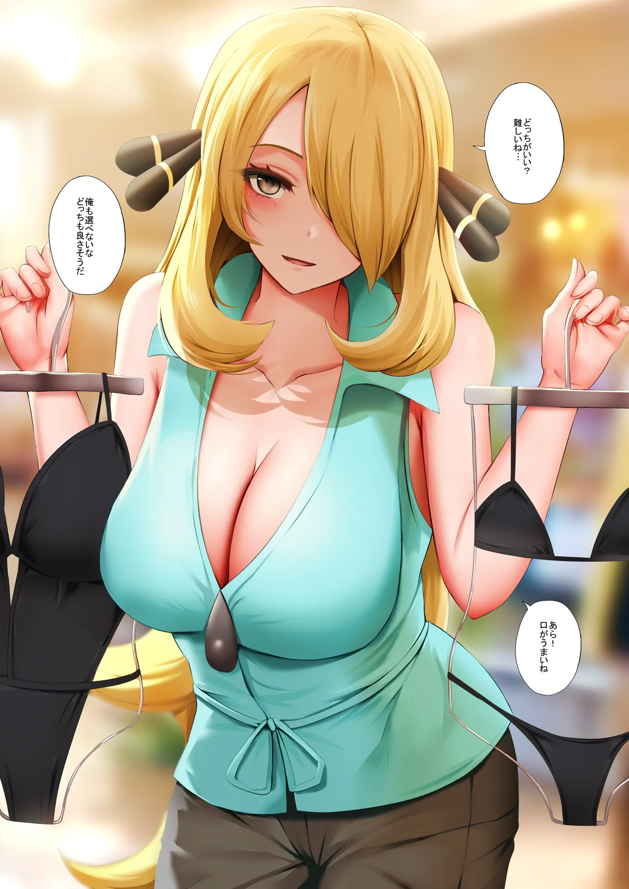 หน้า 60